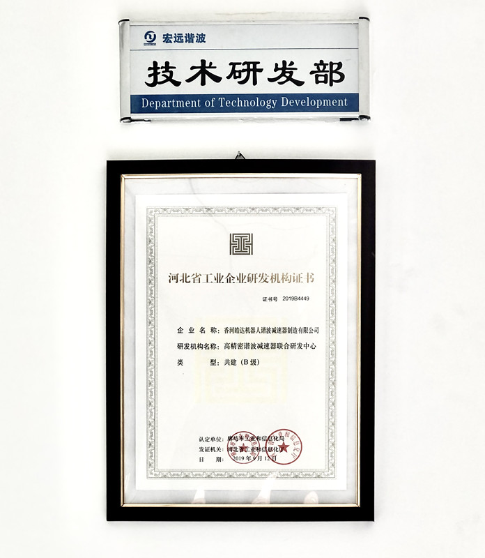 微信圖片_20210416092822