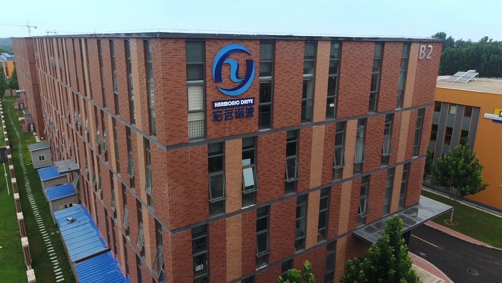 北京宏遠2