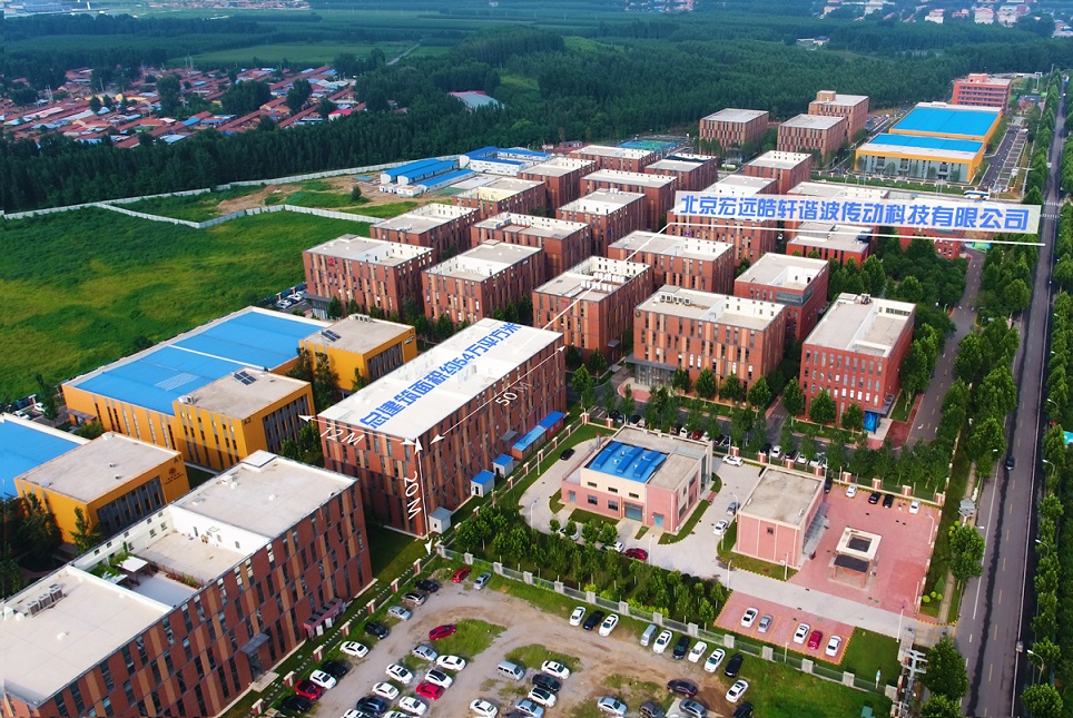 北京宏遠3