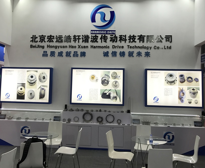 產(chǎn)品展示2 產(chǎn)品展示2